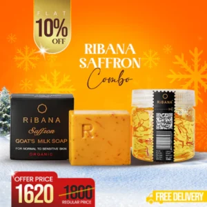 Ribana Exclusive Glowup Combo